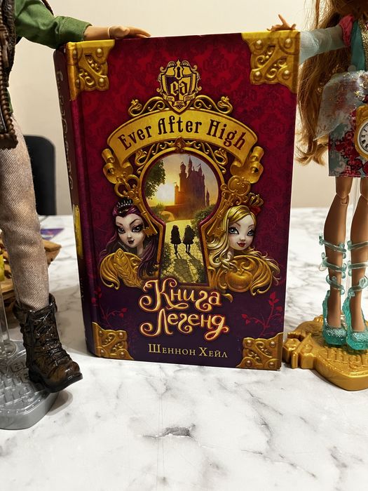 эвер афтер хай