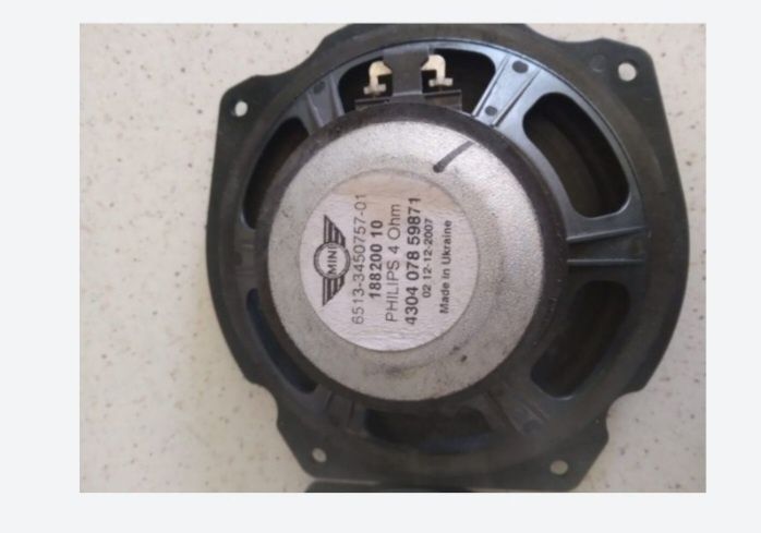 Difuzoare auto Philips