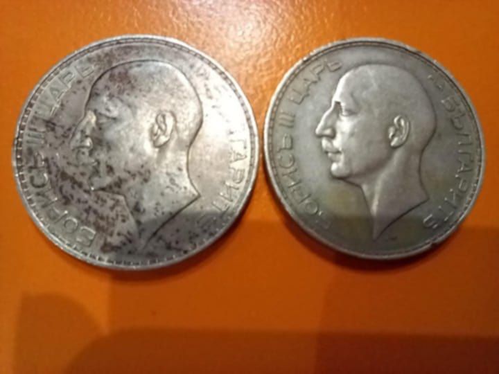 Юбилейни монети от 1937год.