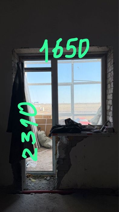 Продаю пластик окна витражи