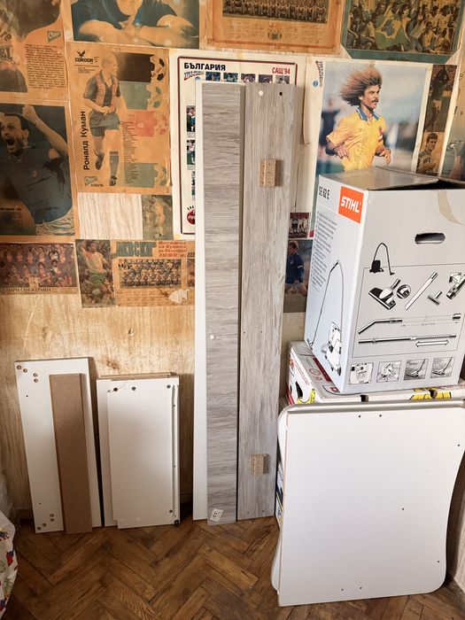 LORELLI - MAXI PLUS NEW - Трансформиращо се креватче / легло + бюро