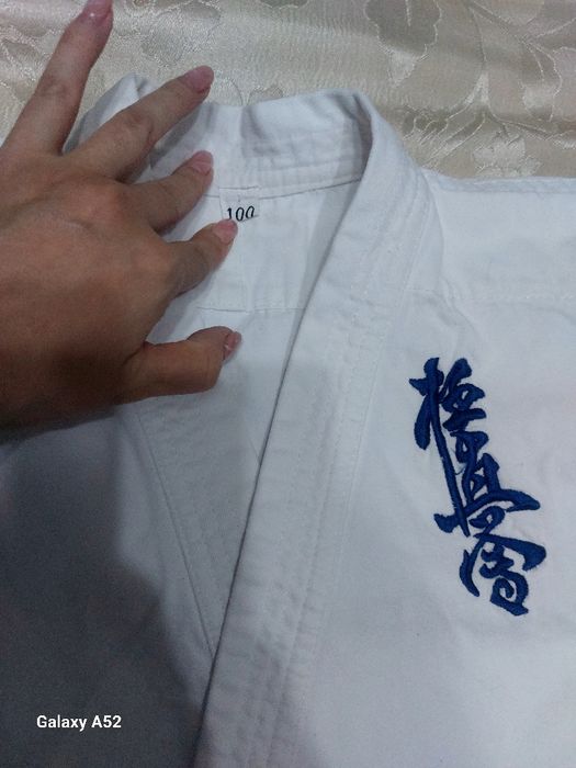 Кимоно детское для каратэ