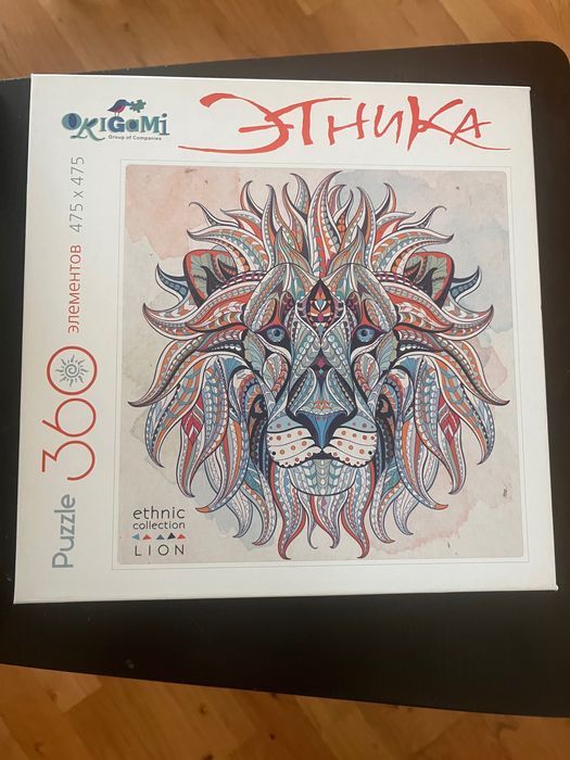 Пазлы Этника 360 - Лев, Лошадь