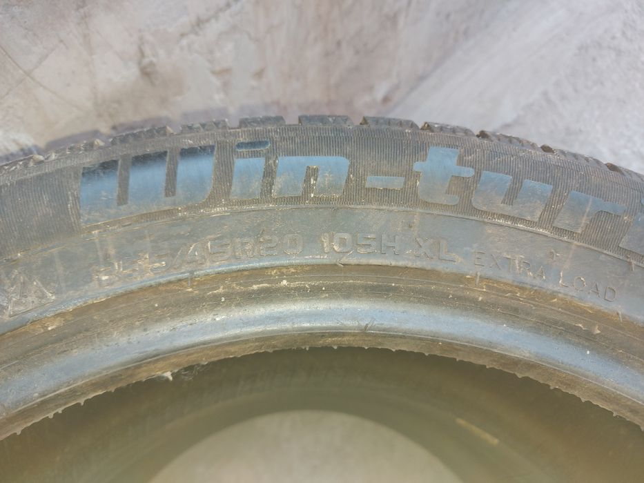 Шины б/у 255/45/20