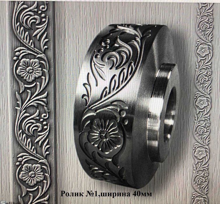 Галваника хизмати