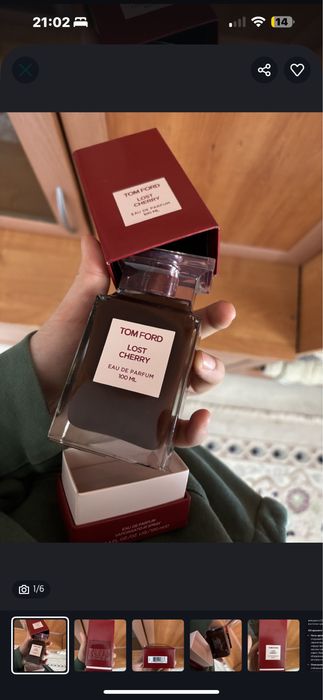 Tom ford lost cherry