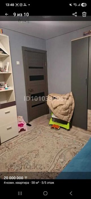 Продам 4-комн квартиру в центре города.