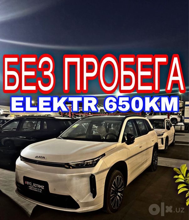 Gac aion i60 EV 650 Elektr 2026 yil Gak Jac Jak ayon ay60 aiyon Yangi