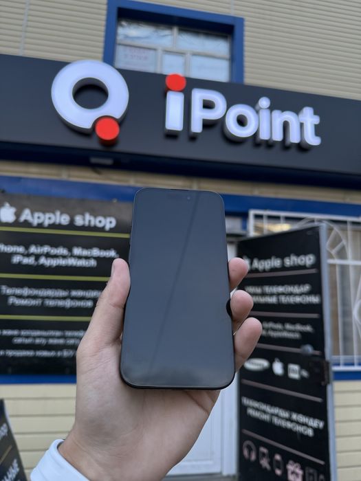 iPhone 15 128GB 100%