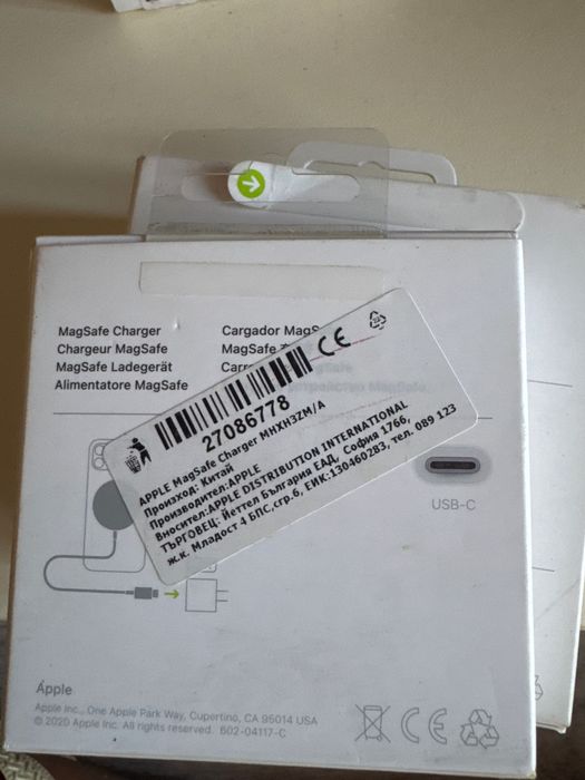 Apple адаптер и безжичен MagSafe