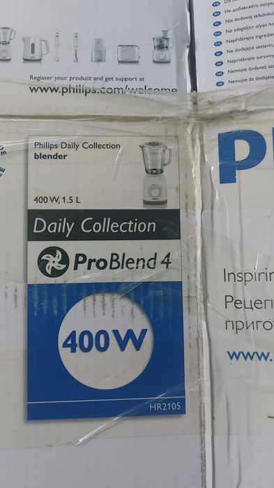 Блендер Philips со стеклянной кружкой