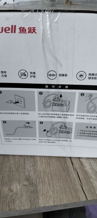 Продам аппарат новый