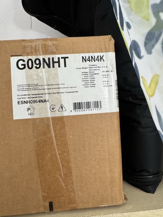 Кондиционер LG внутрений блок