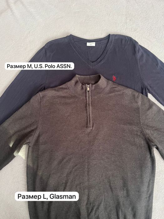 Продам мужские вещи