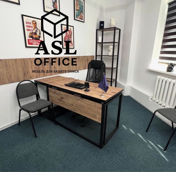 Столы в наличии LOFT Астана на заказ также Стеллажи Шкафы Тумбы