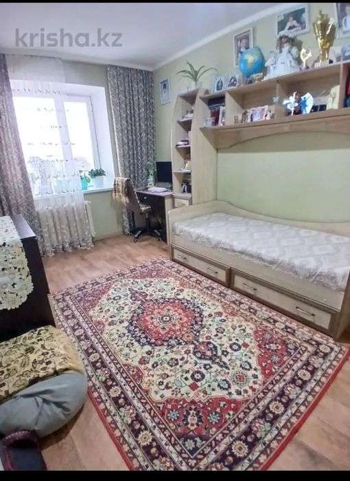 Двухкомнатная квартира