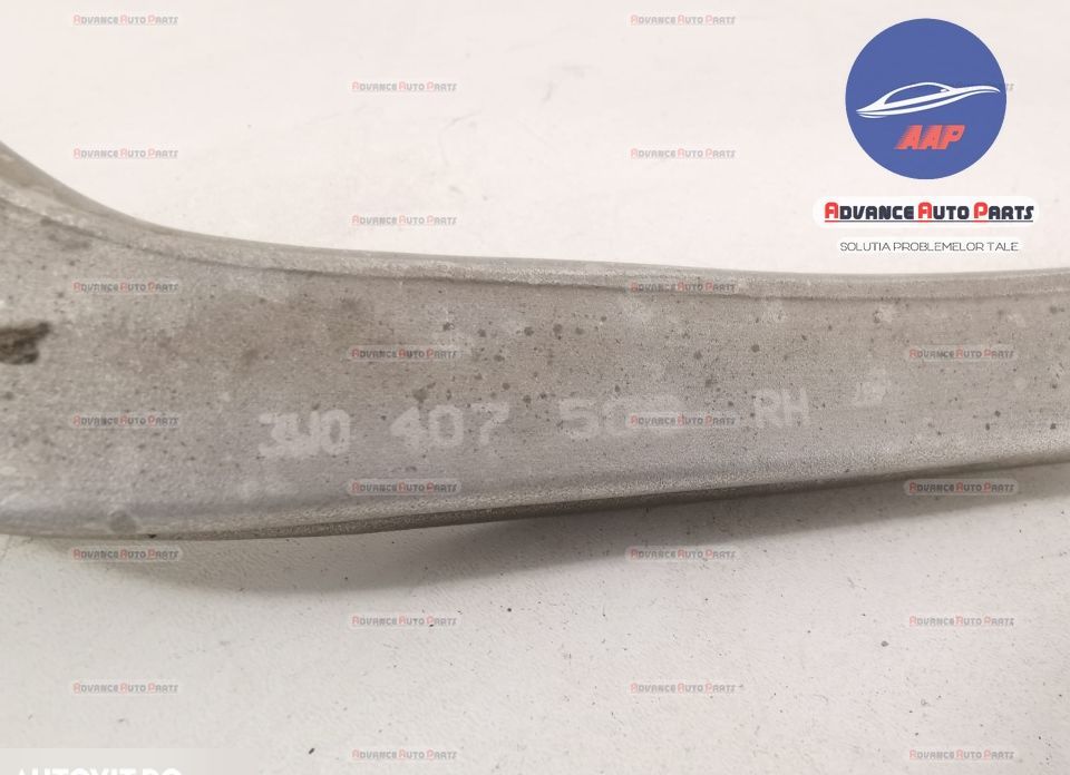 Десен носач на окачването, оригинален, в добро състояние Бентли Контин