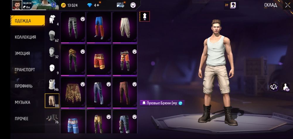 free fire аккаунт