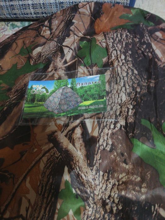 Эндоскоп. . новый