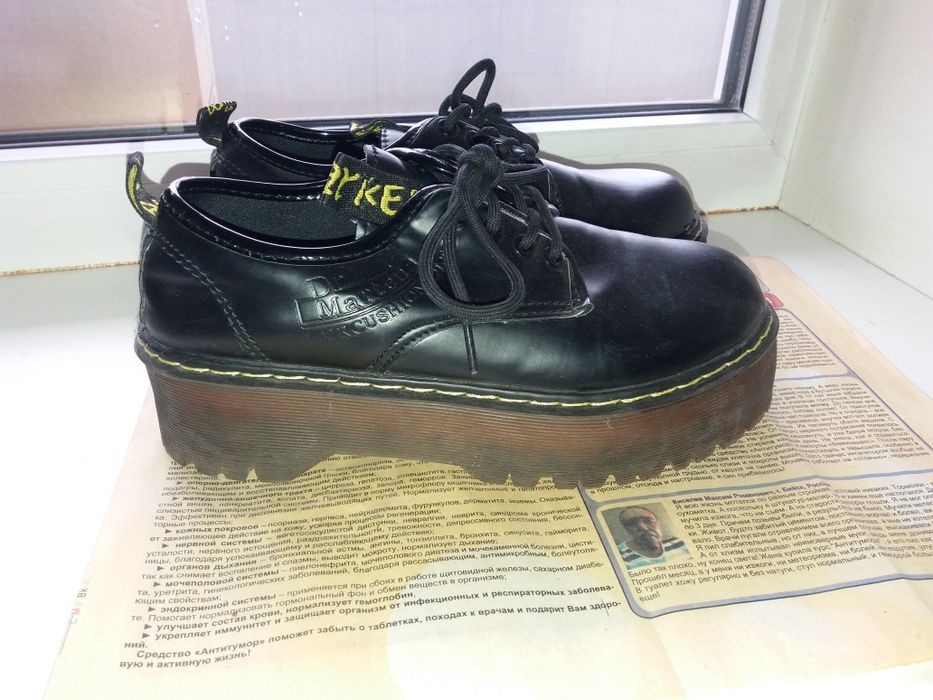 Ботинки - осень платформа 37 размер