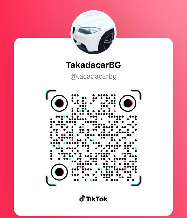 Диагностика. Автомобилна диагностика
 Диагностиране при покупка.