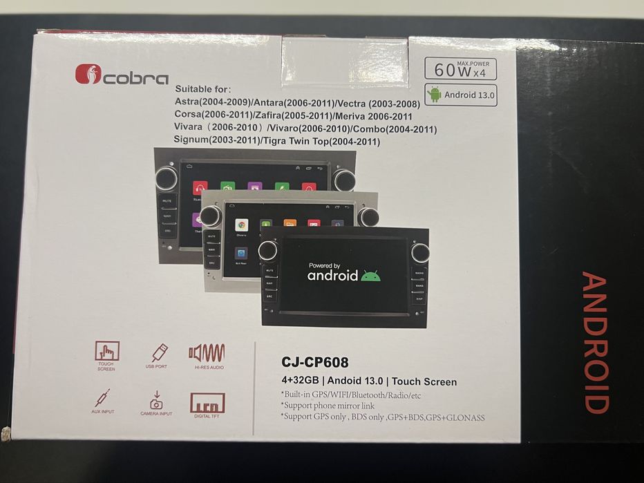 Мултимедия за Opel Astra/Zafira/Corsa/Meriva/Vectra | Android 13, 4/32