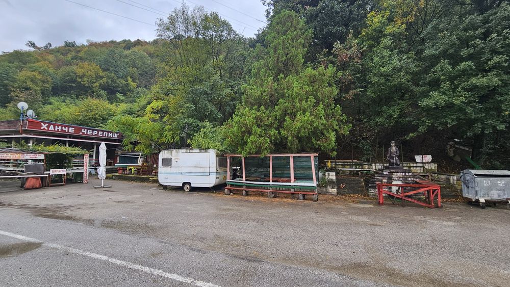 Заведение под наем