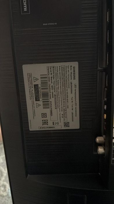 Продам телевизор