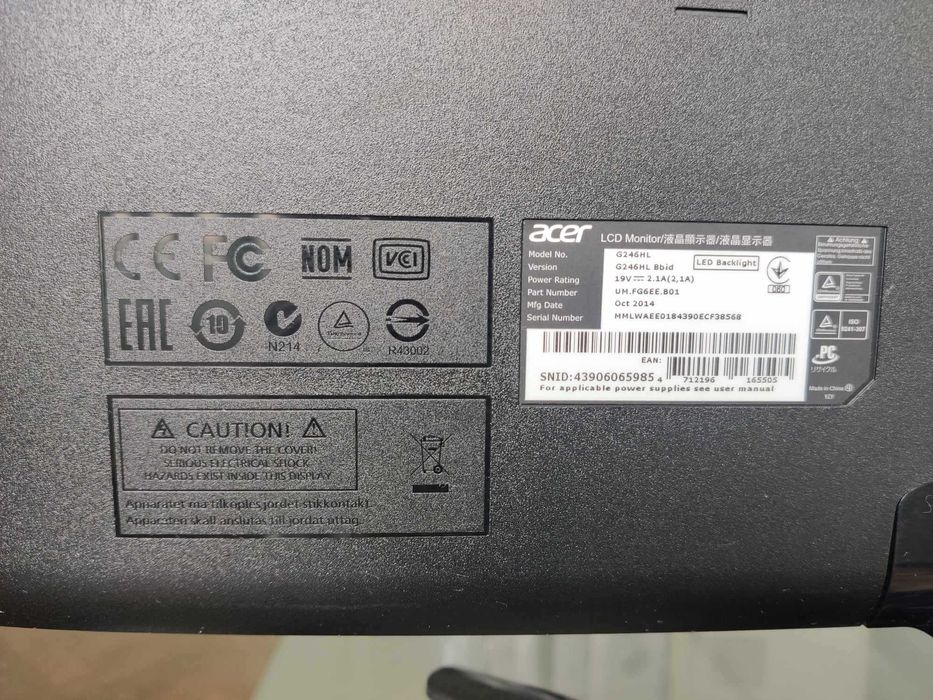 Монитор HP и Acer