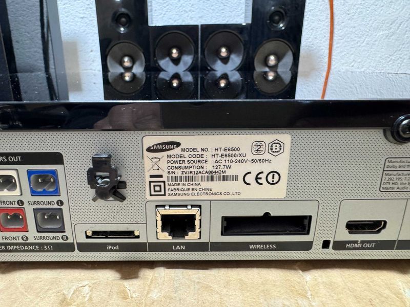 Домашно кино Samsung HT-Е6500