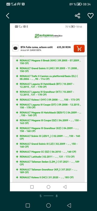 Fulie arbore cotit renault laguna Megane scenic Opel vivaro Nissan