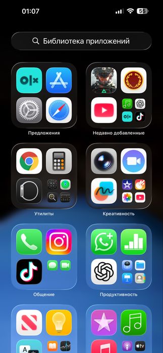 Обмен продажа iphone 14 pro max 256gb АКБ 83%