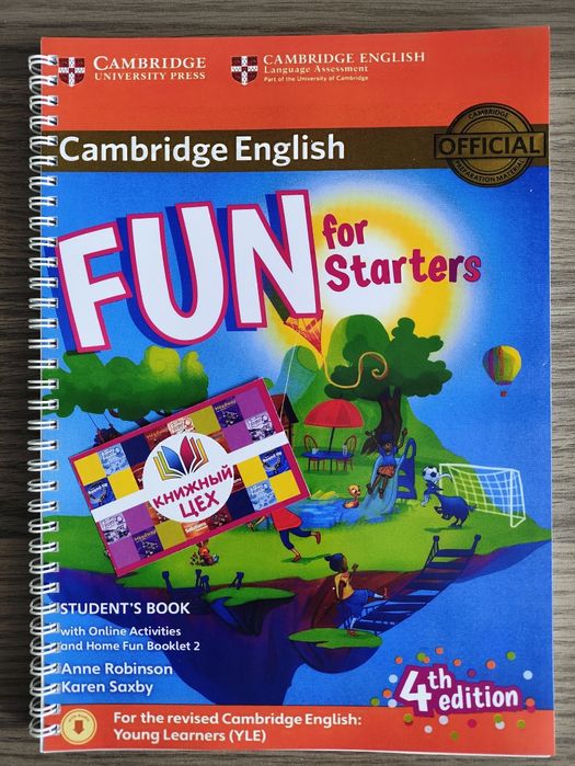 Fan for starters, fan for flyers книги для изучения английского языка