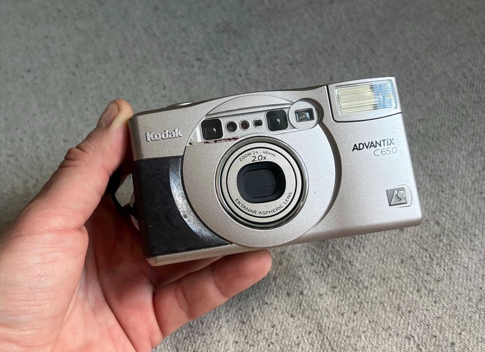 Camera foto film APS Kodak Advantix C650 Zoom - colectie