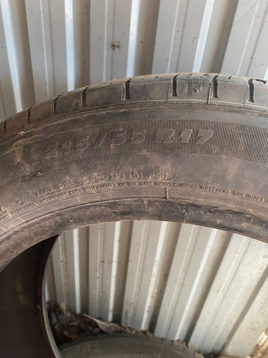 Покрышки камри 75 летние