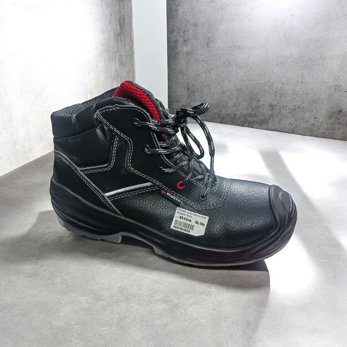 Разпродажба - строителни обувки  WÜRTH