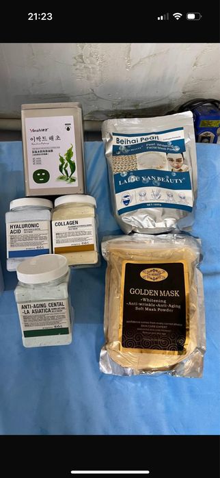 Банки для массажа