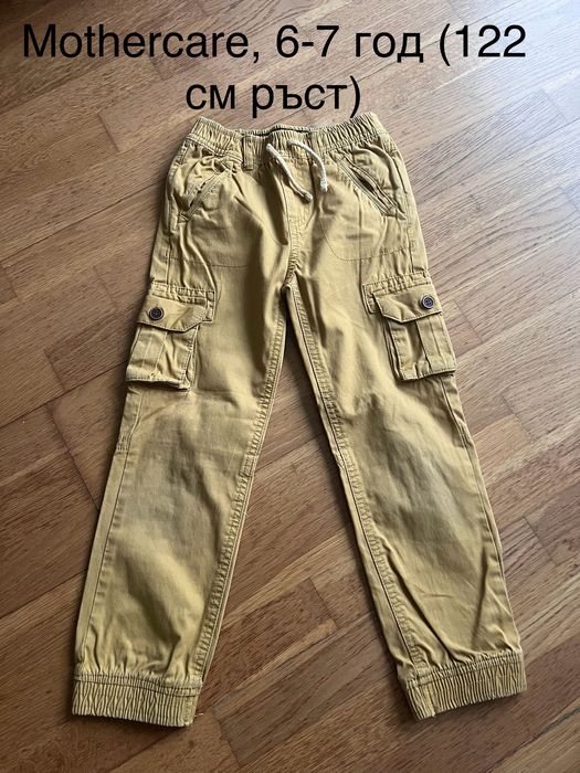 Сет пуловер Zara и панталон Mothercare 6-7 год.