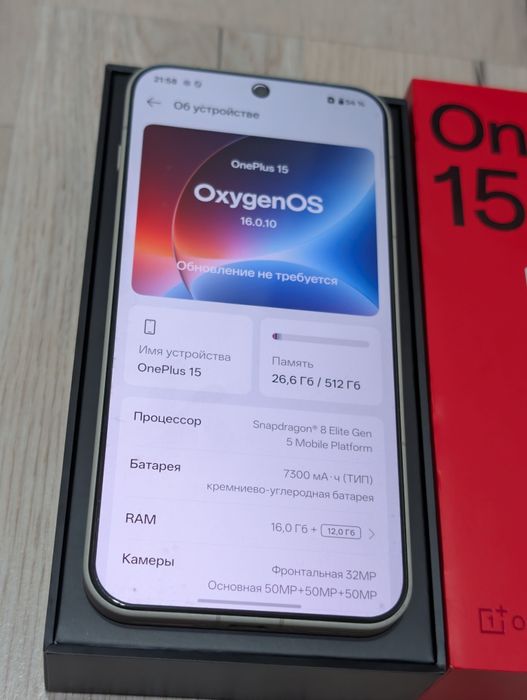 One Plus 15 512 gb Ram 16 5G глобал
