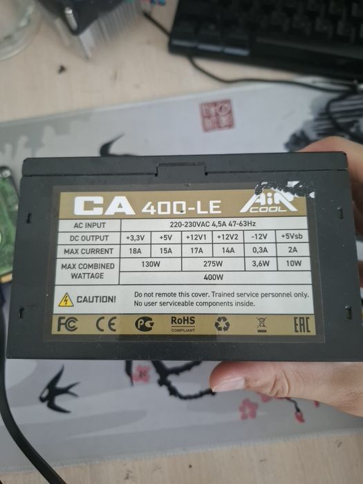 Блок питания Air Cool VX-400 LE 400W