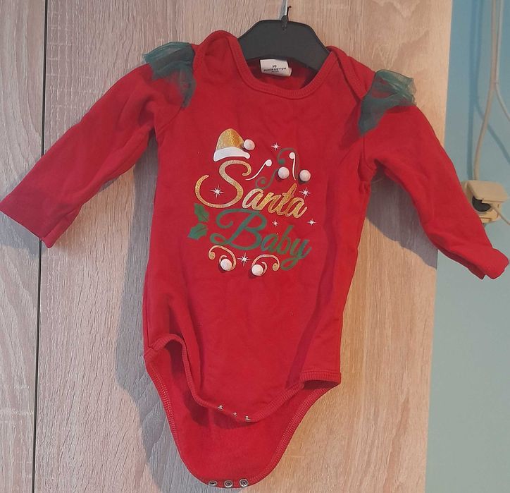 Рокля 80, 12 месеца