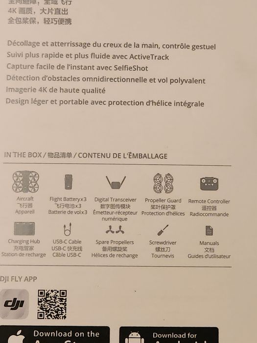 Dji Neo 2 Дрон новый