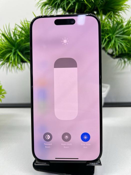 Iphone 15 Pro 128 gb