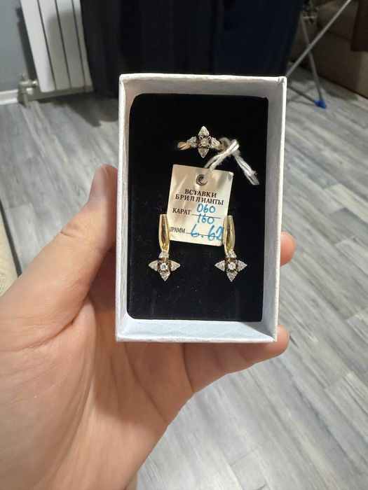 Бриллиантовый набор