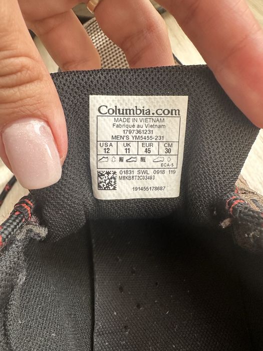 Мъжки маратонки Columbia