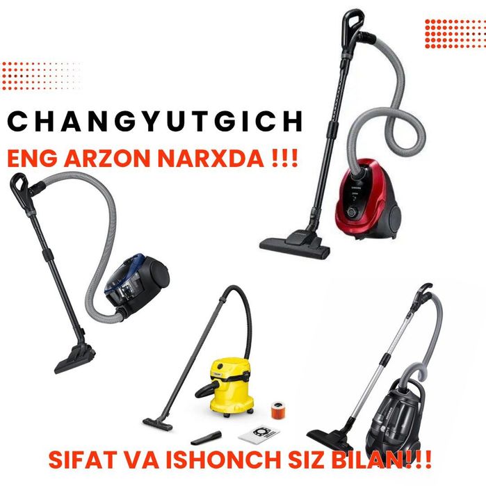 Arzon narxda changyutgichlar — kafolatli va sifatli!