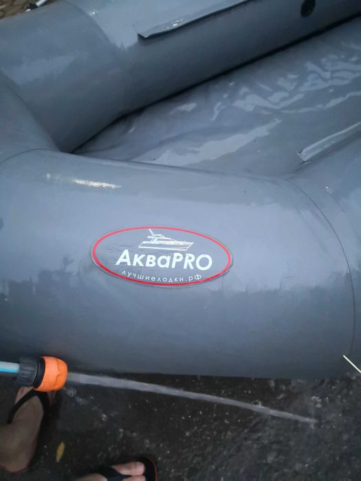 лодка надувная ПВХ