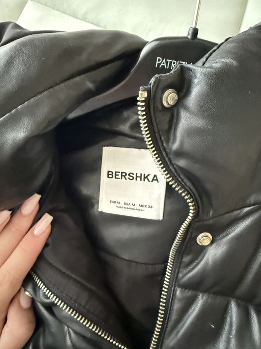 Зимно яке bershka