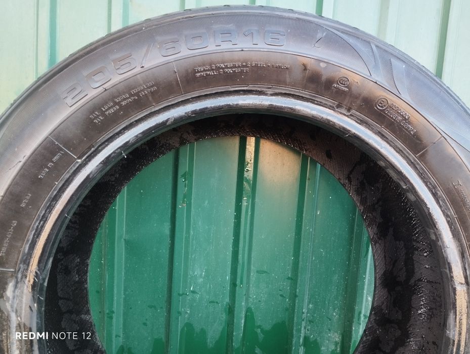 Летний покрышка сатылады