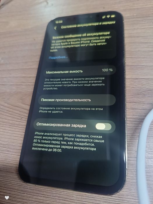 Iphone 12 pro 128GB